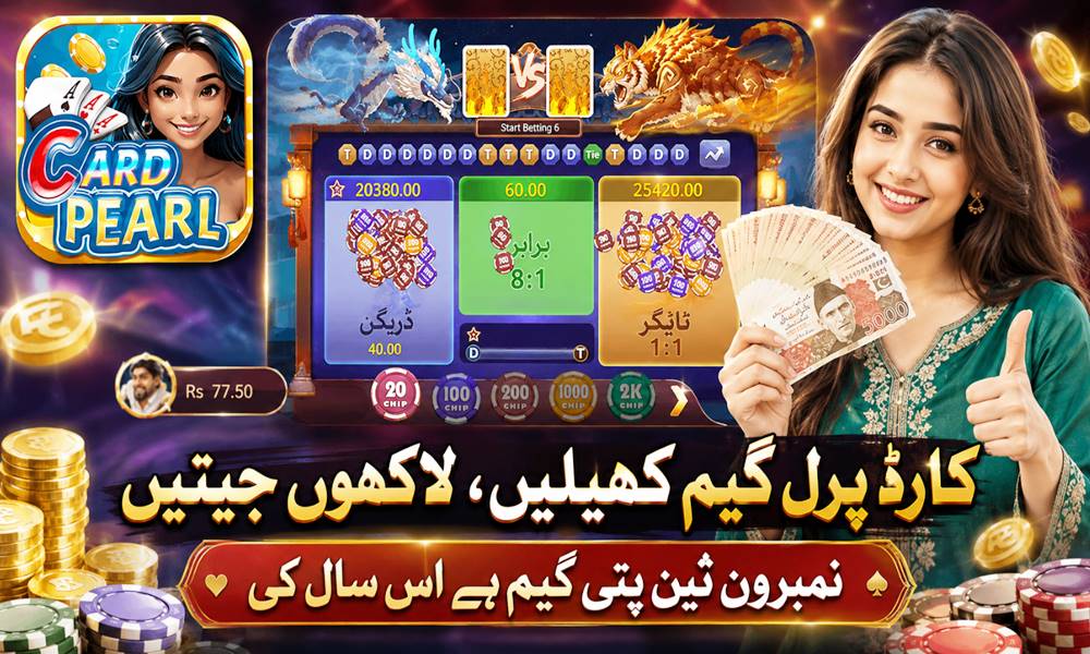 Card Pearl game home screen showing card gameplay interface